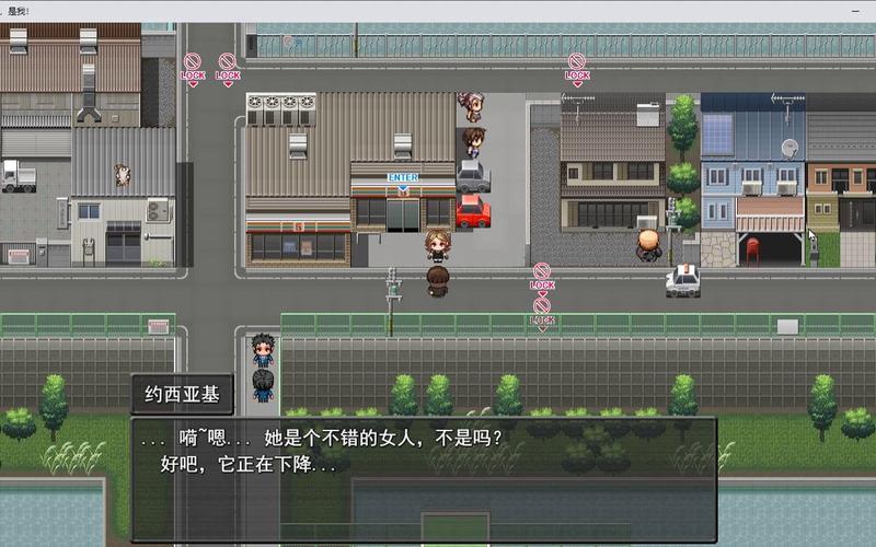 [爆款RPG／云汉化／寝取乱交受孕] 阿米莉·布兰切特持续堕落~魔法循环的一周 v1.24 [更新／2.2G]