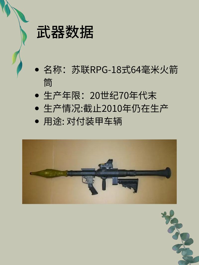 Y181  【RPG】狼人的宠物骑士 精翻汉化完结版【PC+安卓／2.6G】【网盘下载】