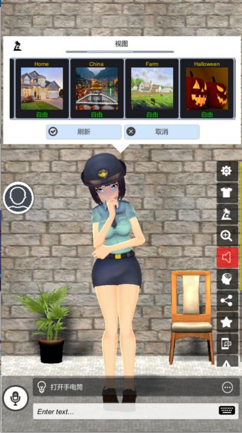 三毒缭乱 AI汉化版[7.2G]
