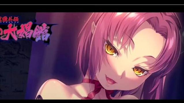 [ADV拔作／AI智能翻译] 姫汁 [度盘／秒传][1.5G]