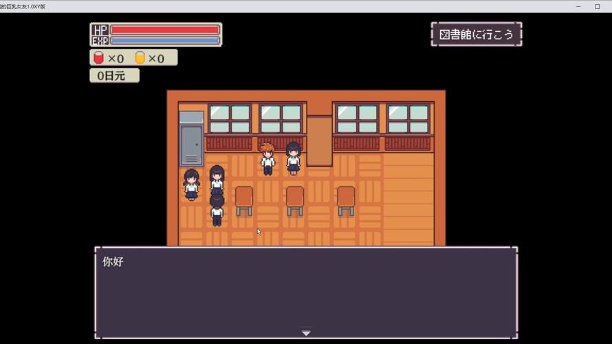 [RPG／汉化／寝取人妻] NTR 夺妻之宿 妻奪りの宿 PC+安卓汉化版 [1.7G／百度]