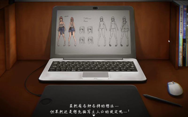 [恐怖探索SLG／中文／动态]归途-累之夜- 官方简体中文版[新作／CV／600M]