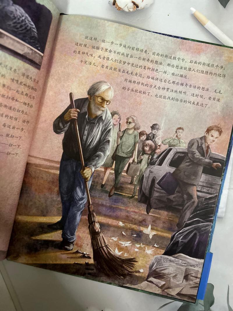 [中文][毛ガニ研究室] Hな酒場へようこそVer1.60 [167MB][FM／BD／OD]