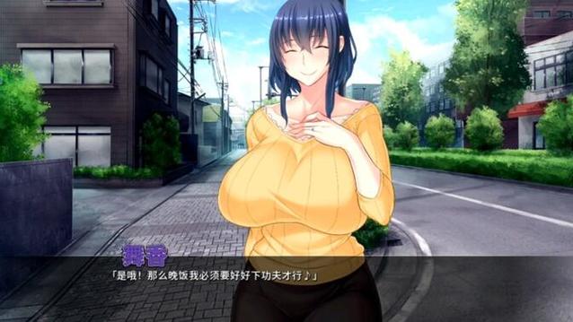 [人妻拔作ADV／汉化] 蛇神大人慰安祭～NTR村淫夜譚 AI汉化版+全CG存档 [1.2G／百度]