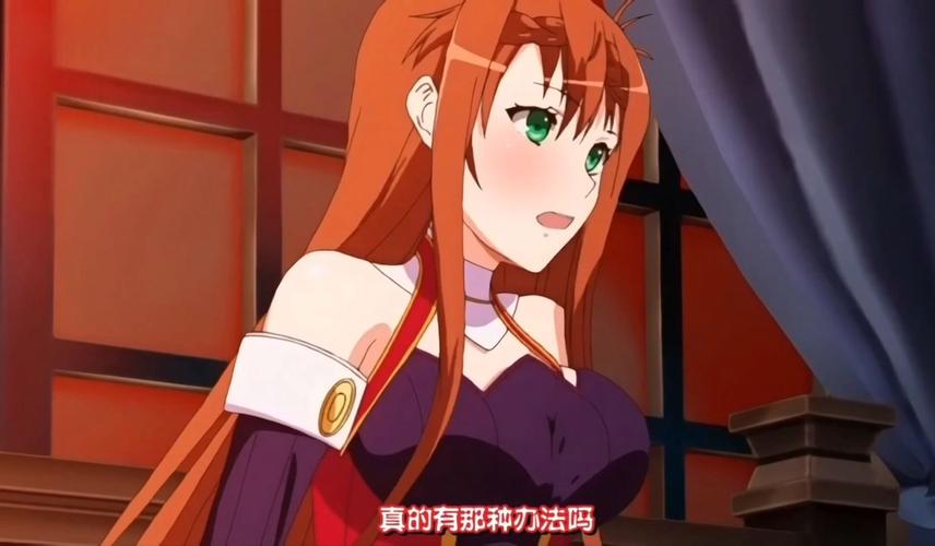 [触手RPG汉化]冒险者芙萝拉和世界树之根 完整精翻汉化版[电脑830M]