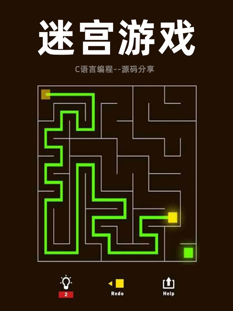 【RPG】在迷宫中翻滚-Rolling in the Maze-Steam官中版【250M】【网盘下载】