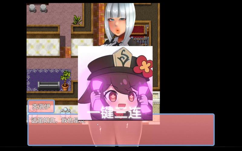 [RPG／汉化]大叔的变态暑假1.0 AI汉化XY版[PC+安卓][1.1G]