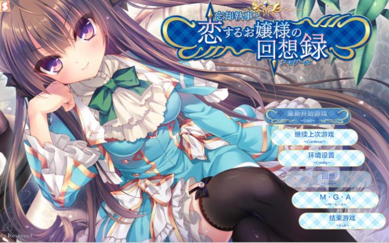 [ADV／汉化／NTR]麻呂の患者はガテン系1+2+3合集 AI汉化版+CG包[合集／4.4G]