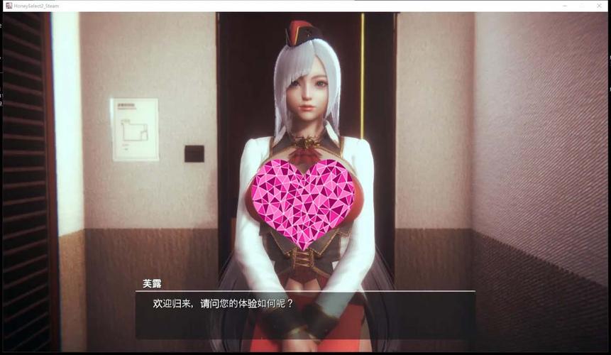 [3D／部分官中／更新／有动画] Socrates Now V0.7+1.0+1.1 宛如真人的超细腻3D游戏 [度盘／秒传][1.4G]