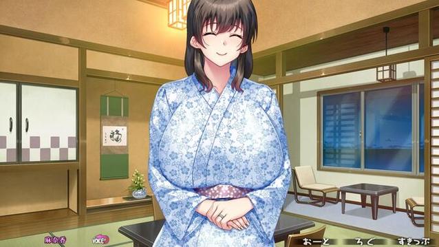 [爆乳互动SLG汉化] 女仆装！～新人女仆与少爷的，色情的宅邸庭院性生活～ AI汉化版+存档 [960M百度]
