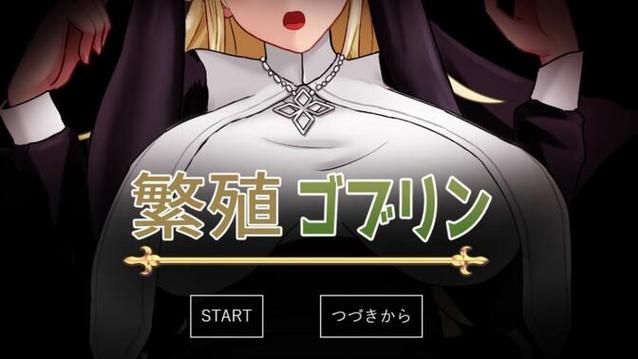 【SLG／拘束／DL官中／SM／百合／束缚】[RJ01039706／Naglfar社团]Cradle Epic- 魔女への道[Ver1.0]【PC／400M】