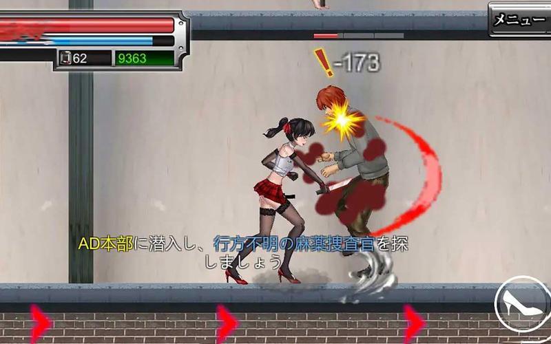 [ACT／官中／更新] 诱惑城堡／Castle of temptation V0.4.1 [100M／秒传]