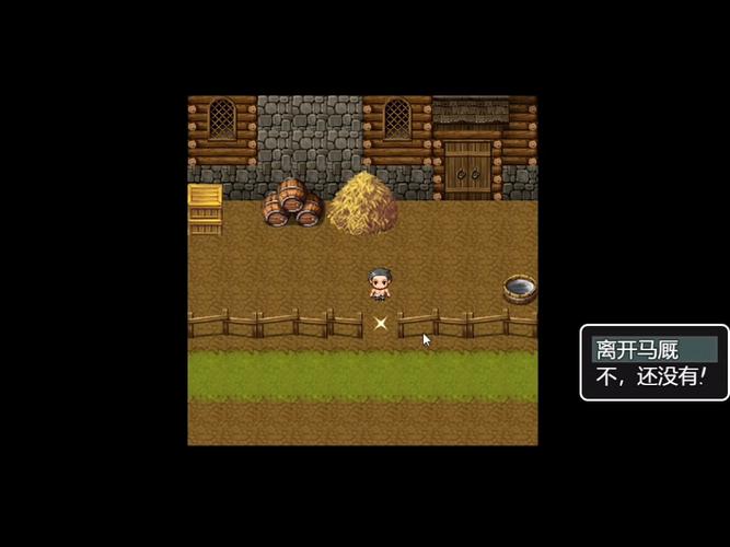 [欧美RPG神作汉化动态]农民的追求 Peasant's Quest v3.01精翻汉化版[双端6.9G／FM／BD]