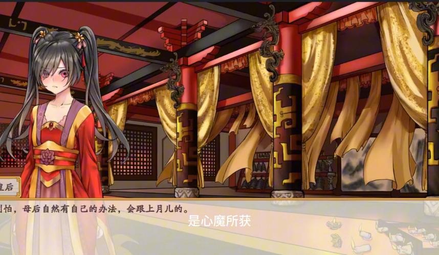 【国风RPG／官中】雪月花 V1.5 官方中文正式版 [度盘／秒传]【1.66G】