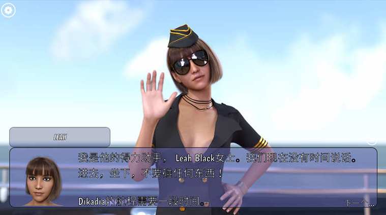 【SLG中文】冰雹独裁者 Hail Dicktator V0.43.1 双端官方云汉版[4.76G]