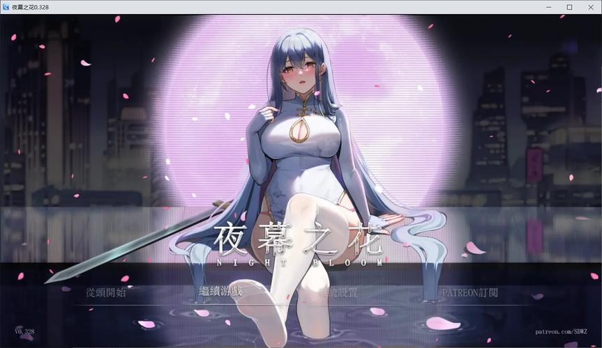 [大型RPG步兵官中] 重回哩世界 官方中文步兵版 +中文DLC[[电脑2.13G]