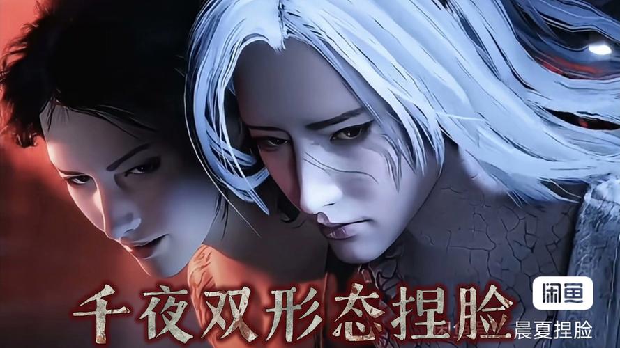 【捏人3D／官中】双人居所-把大屌借给嫂子骑v0.8 – Home Together【12G】