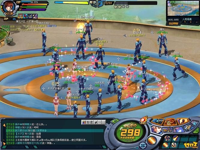 [重口RPG／机翻汉化／动态／屎尿屁／修女／露出／百合]淫魔服务生存RPG~ PC+安卓[1.3G／FM／百度]