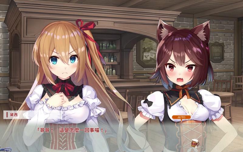 【ADV】限界!？お兄ちゃん 【631M】【网盘下载】