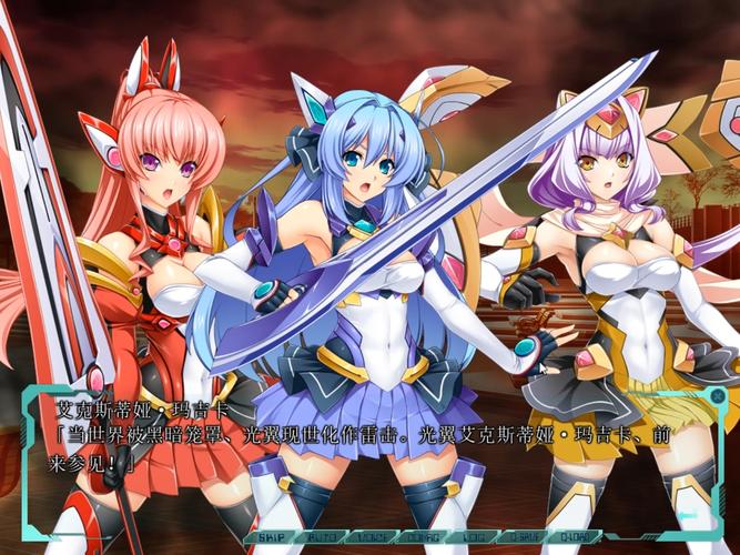 [ADV游戏] 献给支配者的狂死曲～MinDeaD BlooD～汉化版 [910M]