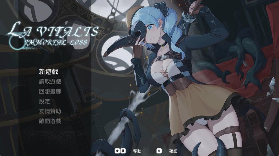 [爆款ACT／中文步兵／像素动态] 翻转女巫-禁止性爱巫术-V1.5-修复卡顿-官方中文版 [3.2G]