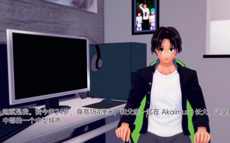 【SLG】深红高校 Ver0.7.0 汉化版【PC+安卓／1.3G】【网盘下载】