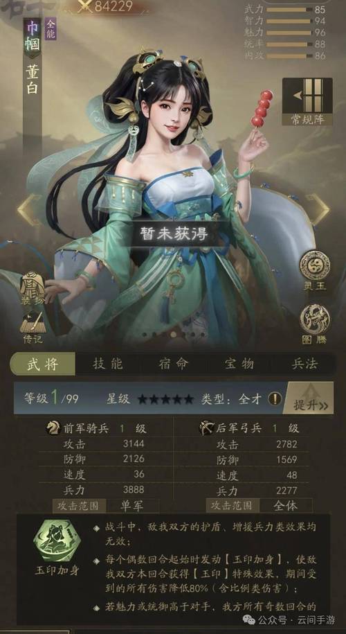 [SLG新作官中无码]Women's Prison 絕對人權女子監獄 绝对人权女子监狱 V1.033[电脑2.25G]