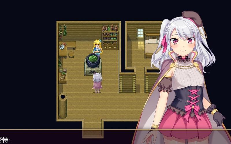 [RPG／中文]炼金术士特莉丝的欲念 STEAM官方中文步兵版+全CG回想[800M／FM]