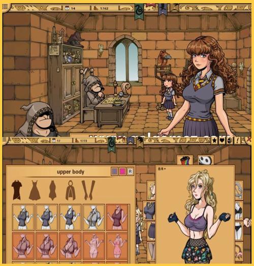 [欧美SLG] 梦幻假日岛 Holiday Island V0.41[1.7G／百度／小飞机]