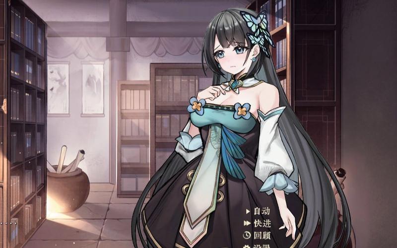 [国风SLG／奴隶]宠物捕捉系统（CWBZXT）V3.0 官方中文 PC+安卓[2.80G／多空／百度]