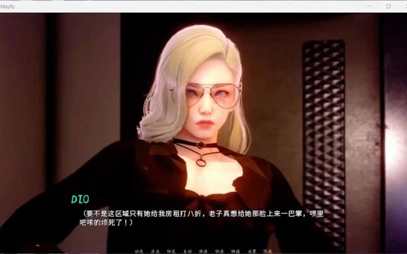 【国风SLG／汉化／动态CG】美德 Ver17 官方中文版+全章节外传【大更新／PC+安卓版／9G】