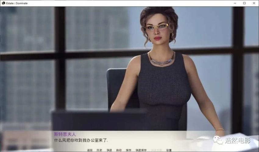 【SLG汉化无码】二次人生 Extra Life V0.59 【双端1.24G】