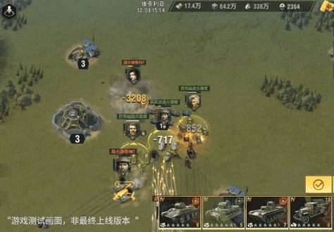 [SLG动态官中步兵] 职场狂想曲 V2.0.8.1 官中步兵版 +全DLC[电脑1.7G]