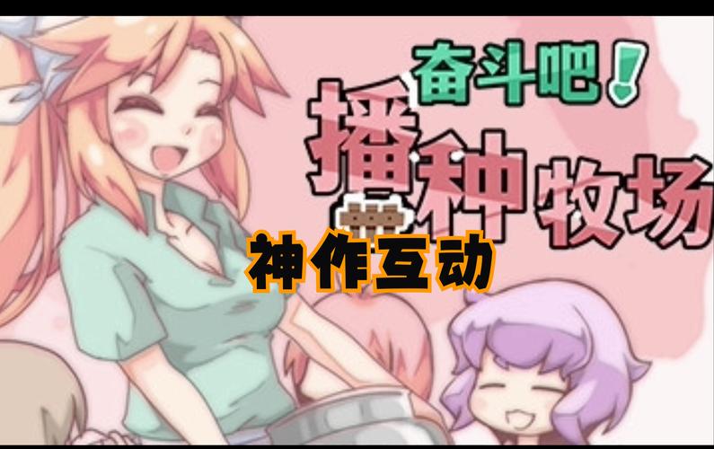 [抖M RPG精翻动态CG]梦魔之街柯尔内莉卡 V1.04 精翻汉化完整版+全回想存档[电脑1.13G／FM／BD]