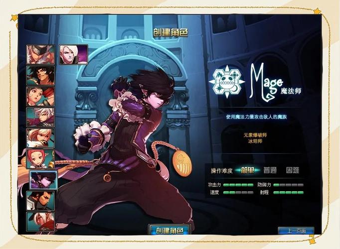 援助瑟情地下城~选择还是Ver0.14 机翻汉化版 [新作／253.2M]