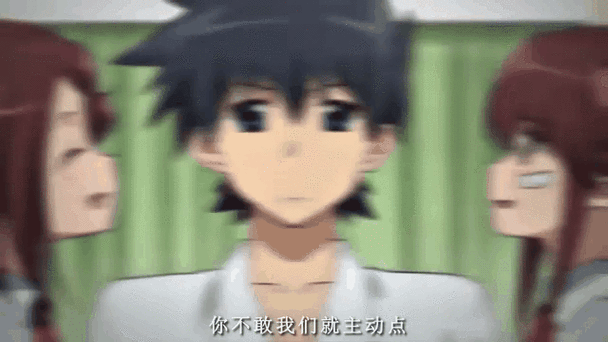 [姐妹盖饭ADV／汉化] 性换姐妹 性換姉妹 AI汉化版+存档 [430M／百度]