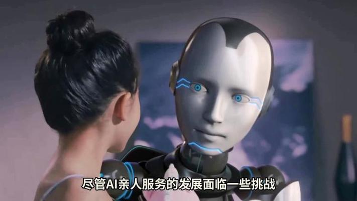 人机复活 AI汉化版[3.9G]