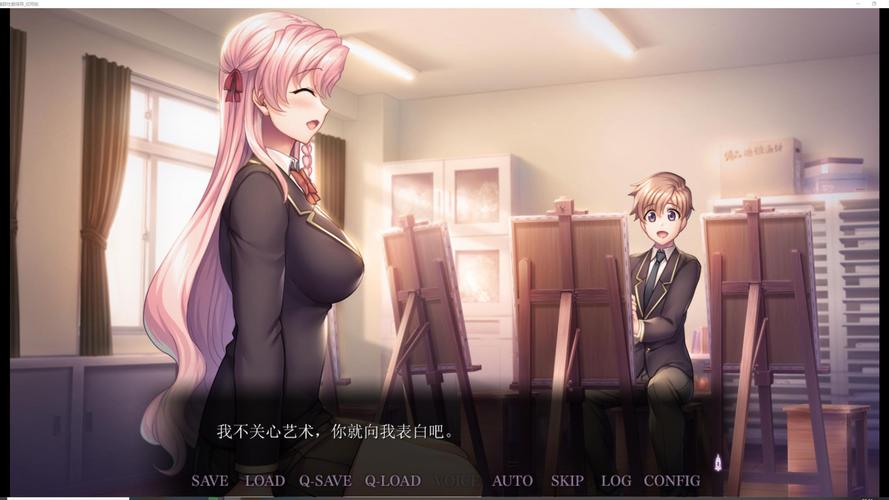 [SLG触摸]睡奸模拟器 ウトウトスヤスヤ V1.10[电脑1G／FM／BD]