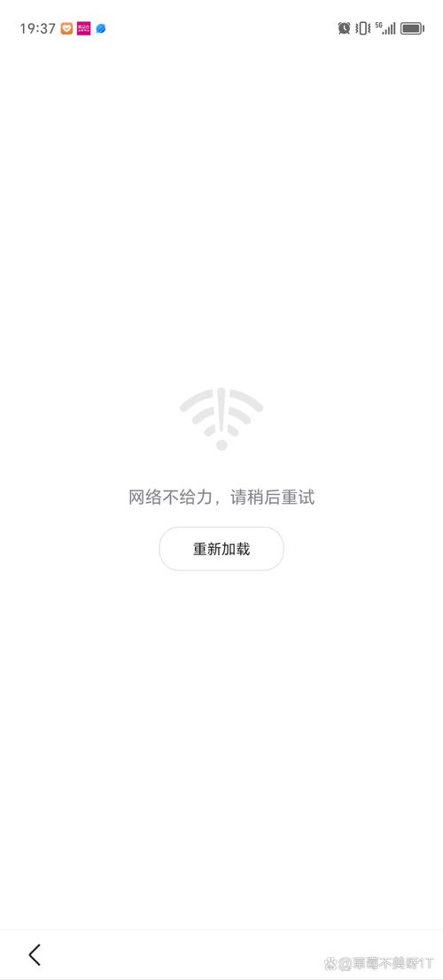 网络卡顿重复发帖 求删！
