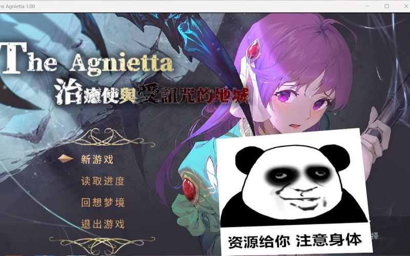 [ARPG／汉化／全动态／监禁恶堕] 废墟探索者 Ruins Seeker 绅士回廊云翻作弊版 [百度／1G]