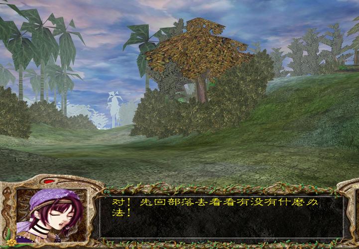 [ARPG／中文] 惩戒魅魔v0.982 官方中文版 全DLC+集成MOD [14G／转度盘]