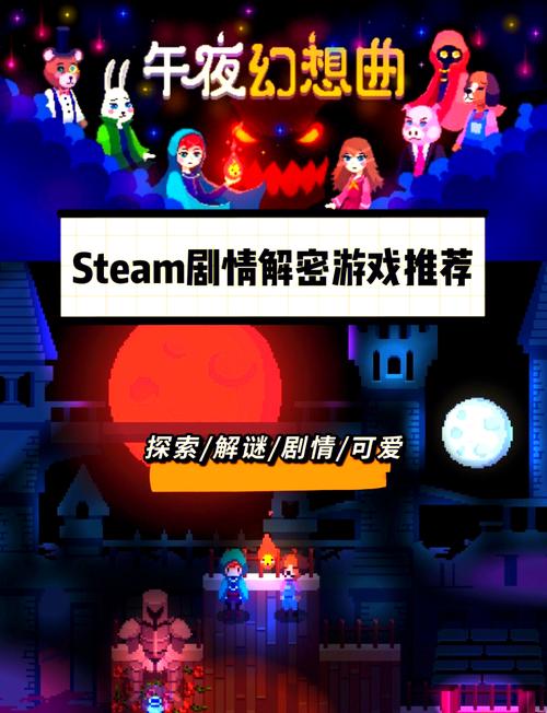[欧美ACT／解谜] 女巫万圣节 Witch Halloween 官中步兵版 全DLC [2.6G／多空／百度]