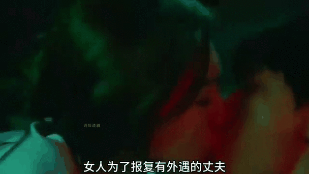 妻子今晚也被人夺走～丈夫所不知道的清纯系巨○妻子的过去与现在～ AI汉化版[1.2G]