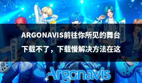 [日文][Argonauts] 友莉と真凜は癒やしてあげたい [2.4GB][FM／BD／OD]