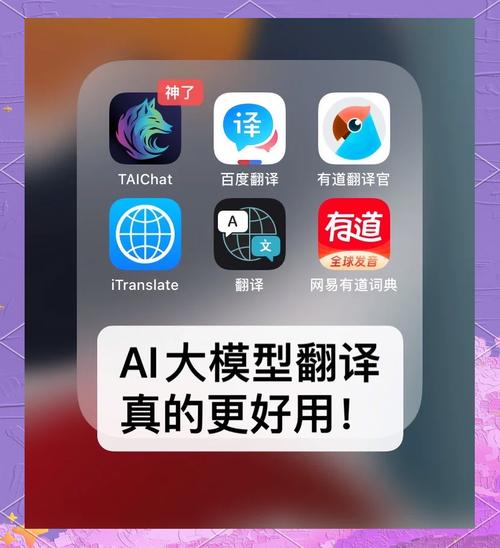 [ADVAI智能翻译]人妻交换温泉旅行スワッピング温泉旅行 ～お隣夫婦にイカされまる俺と妻[电脑545M／FM／BD]