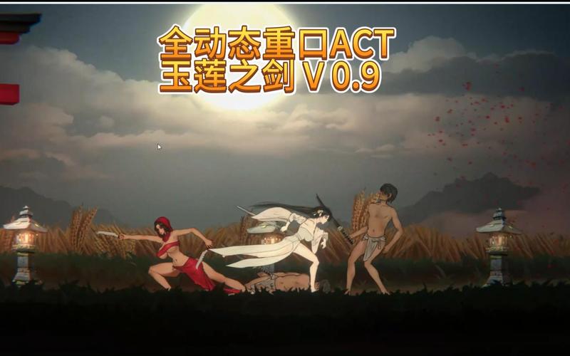 [ARPG／挂载汉化／雌小鬼] へなちょこ魔王様と4つの解呪石 菜鸟魔王与四个解咒石 AI汉化版+存档 [1.7G／百度]