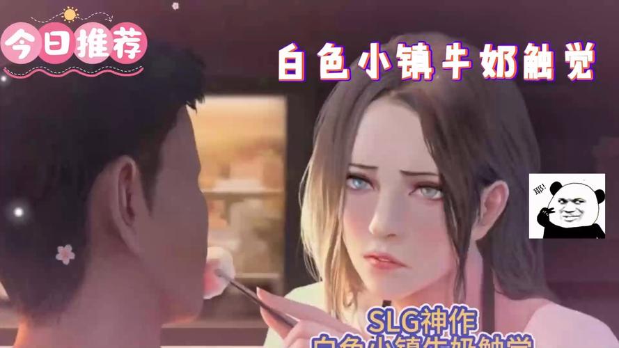 【欧美SLG汉化】奶奶的房子 Grandma's House v0.16[双端6.83G]
