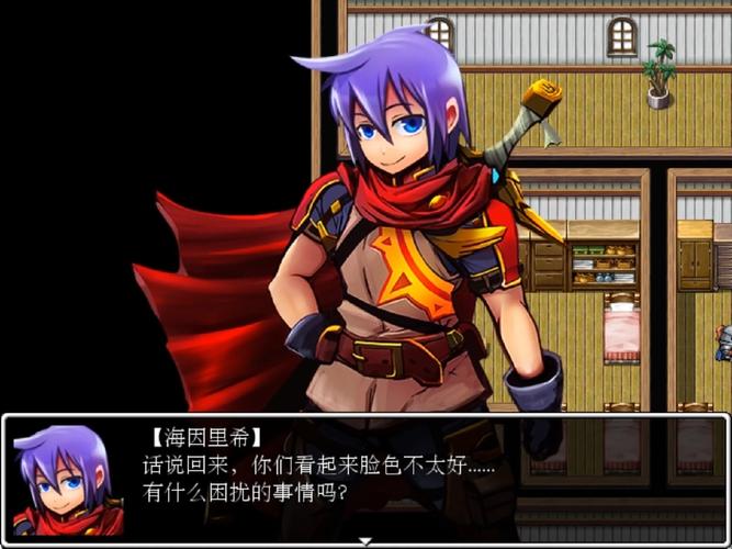 [RPG／官中] 勇者一行与妖魔的考验 STEAM官方中文版 [700M／百度]