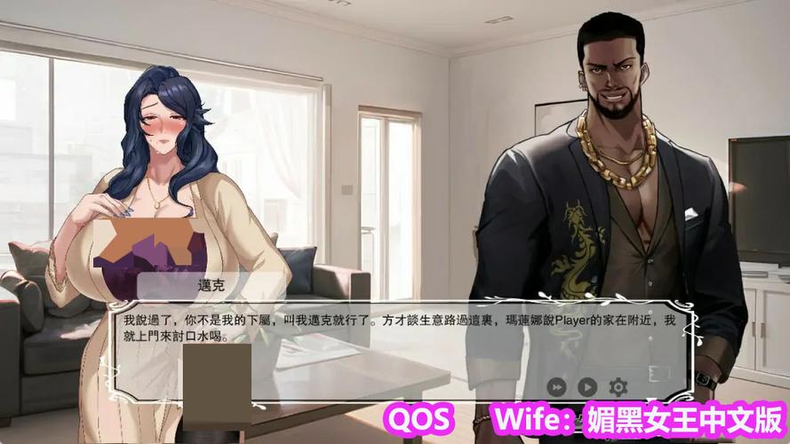 [日式RPG／NTR] 看板娘和小劳动 机翻版 [1.4G／多空／百度]