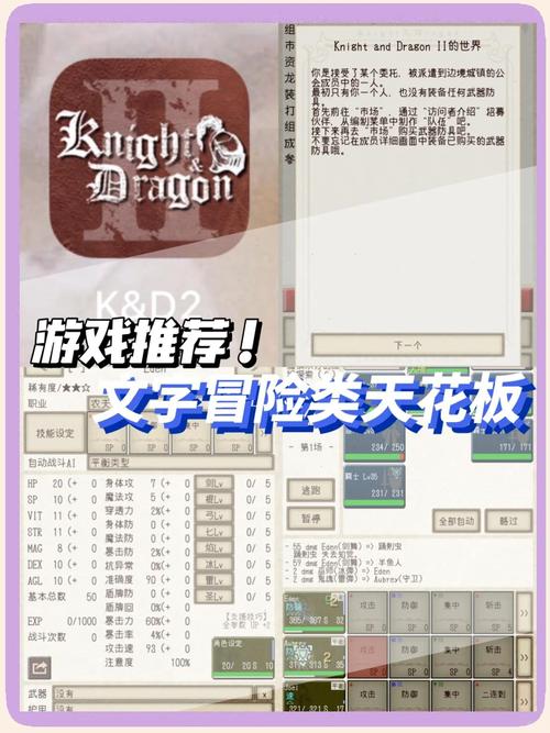 [冒险探险RPG汉化] 冒险者大姐姐芙劳拉小姐「不~行，要先好好冒险完才可以哦？知道吗？」AI汉化版+存档 [1.1G百度]